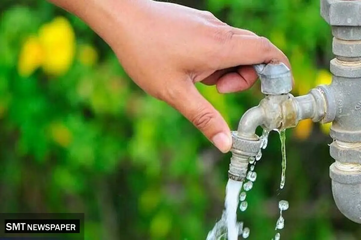 احتمال قطعی یا افت فشار آب از اول اسفند ماه
