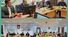 برگزاری نشست مشترک بیمه دی استان اصفهان با رؤسای کانون‌های بازنشستگی
