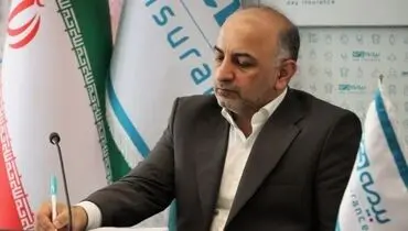 پیام مدیرعامل شرکت بیمه دی به مناسبت ۱۳ آذر، روز ملی بیمه