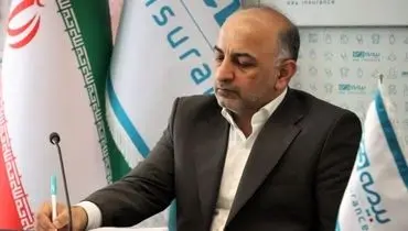 پیام مدیرعامل شرکت بیمه دی به مناسبت ۱۳ آذر، روز ملی بیمه