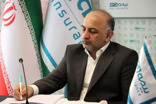 پیام مدیرعامل شرکت بیمه دی به مناسبت ۱۳ آذر، روز ملی بیمه
