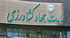 روابط عمومی، بازوی نامرئی سازمان‌ها
