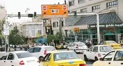 فوری | نرخ جدید طرح ترافیک در تهران اعلام شد
