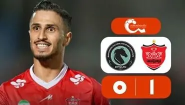 خلاصه بازی پیکان 0 - پرسپولیس 1