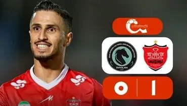 خلاصه بازی پیکان 0 - پرسپولیس 1
