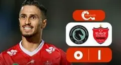 خلاصه بازی پیکان 0 - پرسپولیس 1