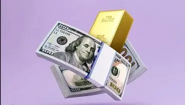 صعود بی‌پایان