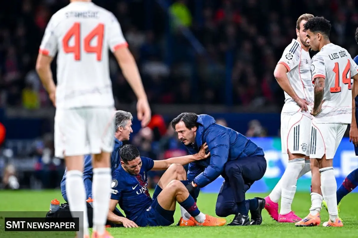 اشرف حکیمی با مصدومیتی دلخراش در روز تولدش زمین را ترک کرد