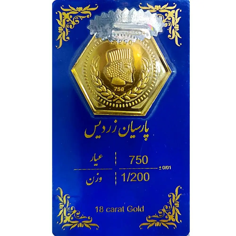 قیمت سکه پارسیان امروز سه‌شنبه ۲۷ آبان ۱۴۰۴ + جدول