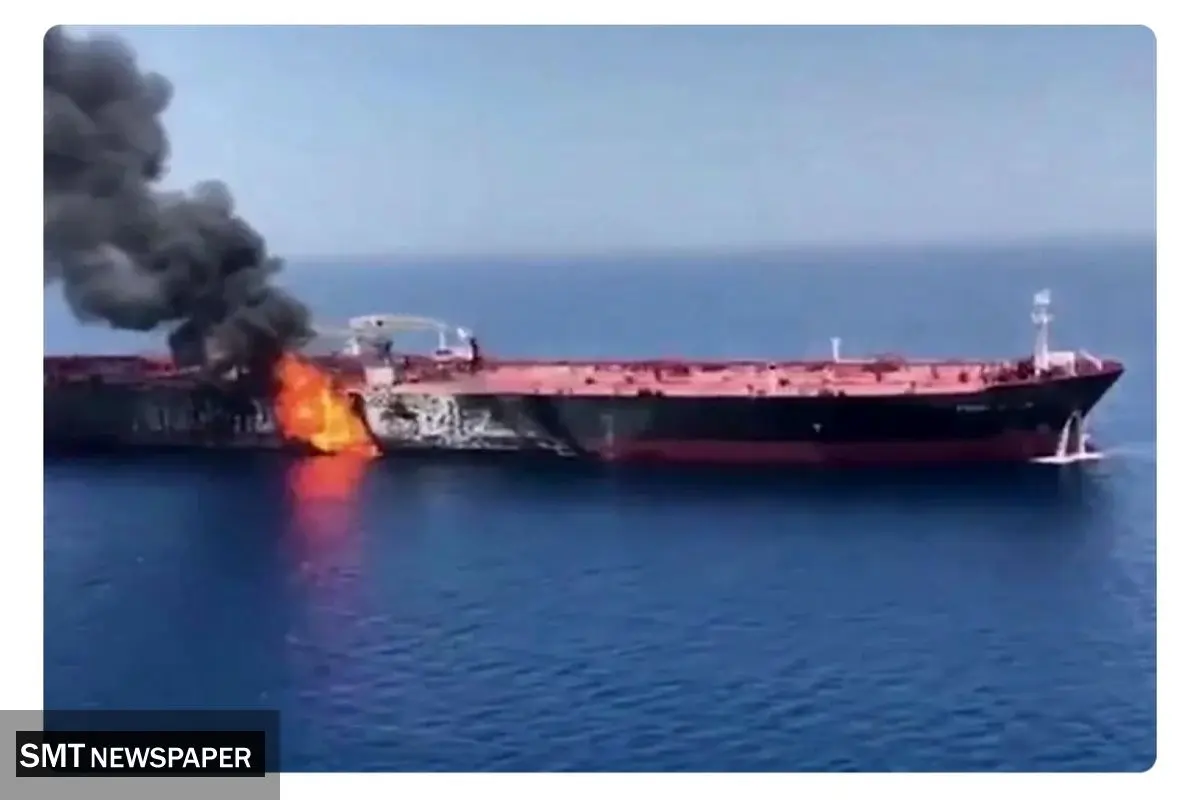 سپاه: نفتکش آمریکایی در خلیج فارس مورد اصابت قرار گرفت