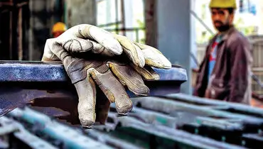 صنایع در آتش