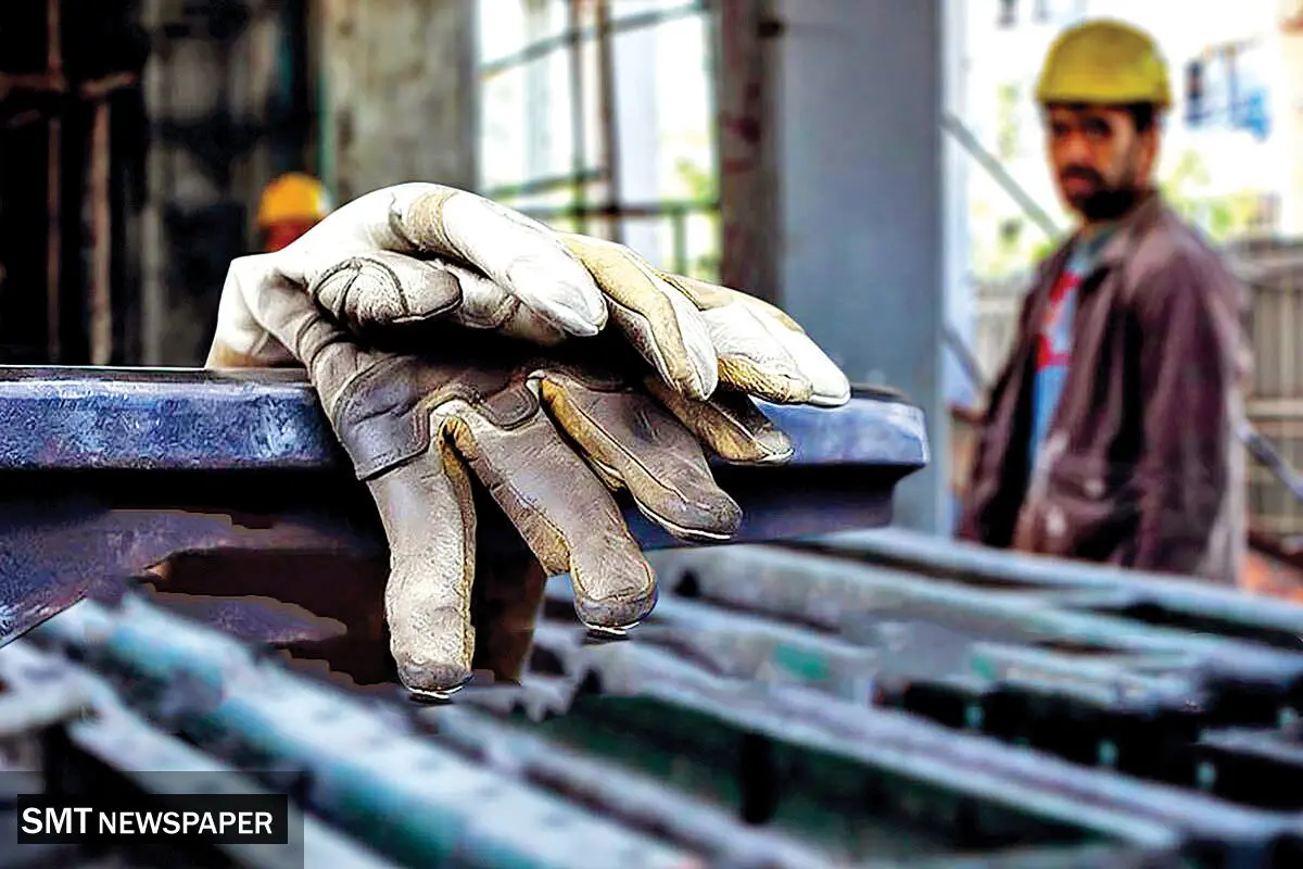 صنایع در آتش