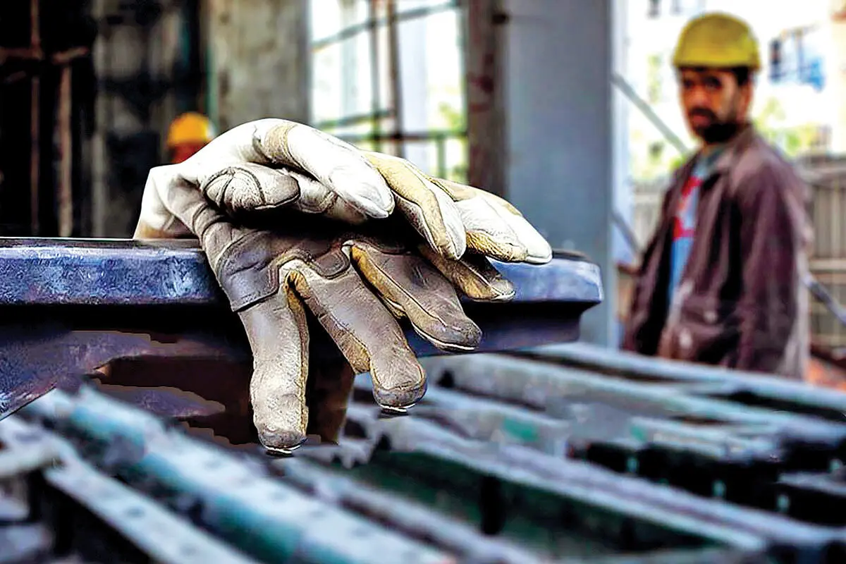 صنایع در آتش