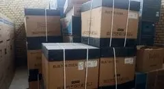 کشف سه انبار کالای قاچاق در غرب تهران