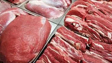 قیمت جدید گوشت در بازار امروز اعلام شد - ۲۳ اردیبهشت ۱۴۰۵