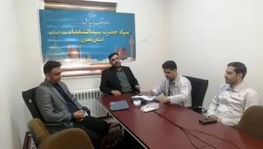 گروه پژوهش صنعت مدرن، پرچم‌دار اقتصاد مقاومتی استان تهران شد