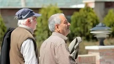 معوقات بازنشستگان در نیمه نخست شهریور پرداخت می شود