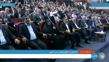 در دولت‌چهاردهم بستر برای کسانی که می‌خواهند گره از کار کشور باز کنند مهیاست