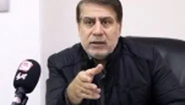 تعامل برای نجات معدن