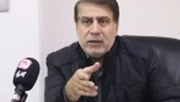 تعامل برای نجات معدن