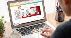 راهنمای جامع دزدگیر اماکن فایروال 