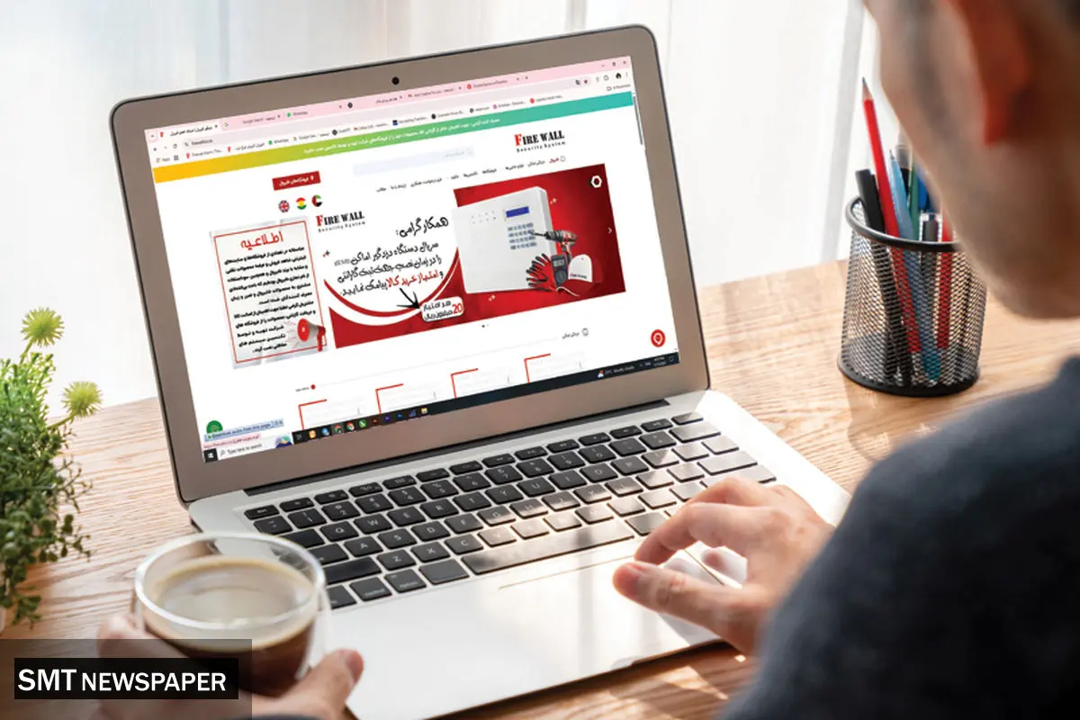 راهنمای جامع دزدگیر اماکن فایروال