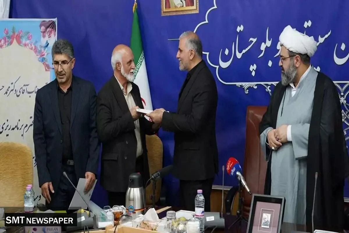 تحول در مدیریت استانی سازمان تعزیرات حکومتی؛ گامی نوین به سوی ارتقای نظارت و ثبات اقتصادی