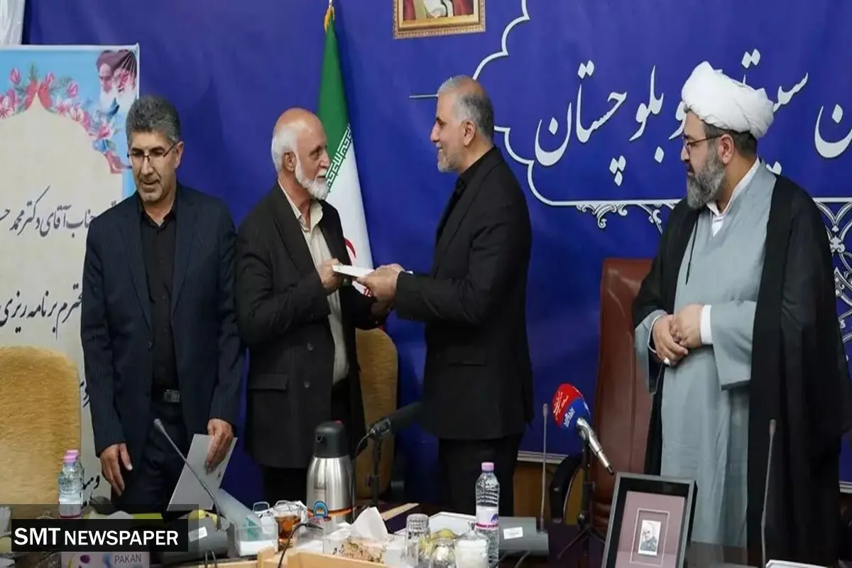 تحول در مدیریت استانی سازمان تعزیرات حکومتی؛ گامی نوین به سوی ارتقای نظارت و ثبات اقتصادی