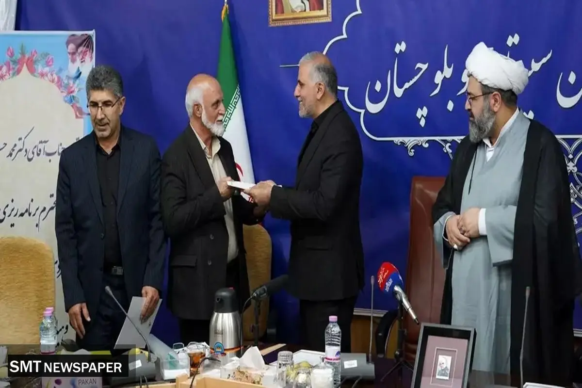 تحول در مدیریت استانی سازمان تعزیرات حکومتی؛ گامی نوین به سوی ارتقای نظارت و ثبات اقتصادی
