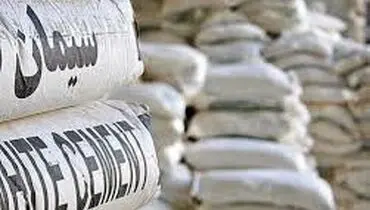 قیمت سیمان یکشنبه ۲۲ تیر ۱۴۰۴
