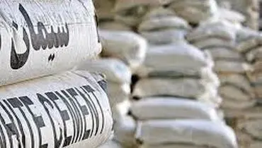 قیمت سیمان یکشنبه ۲۲ تیر ۱۴۰۴