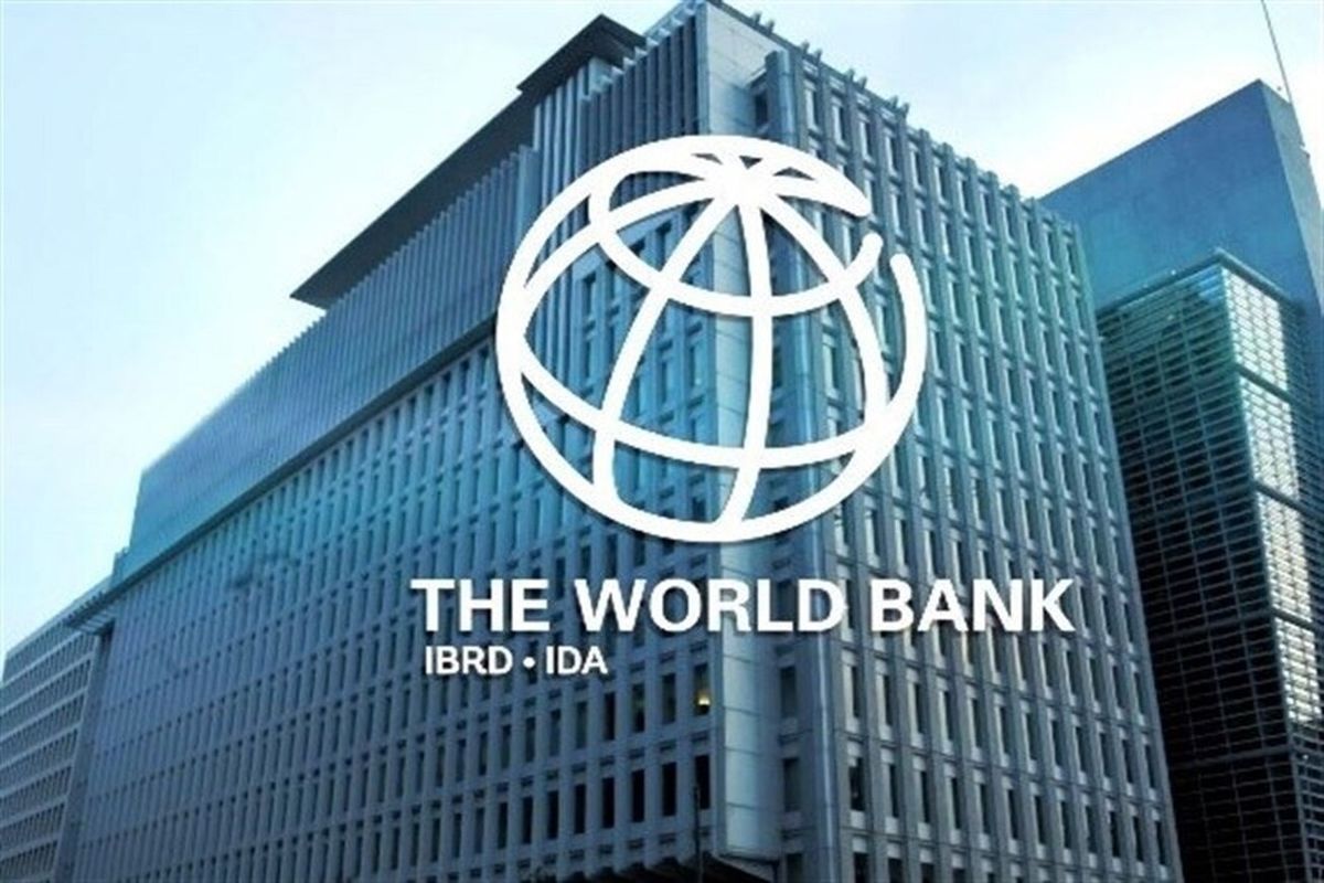 تحلیل بانک جهانی از اقتصاد ایران