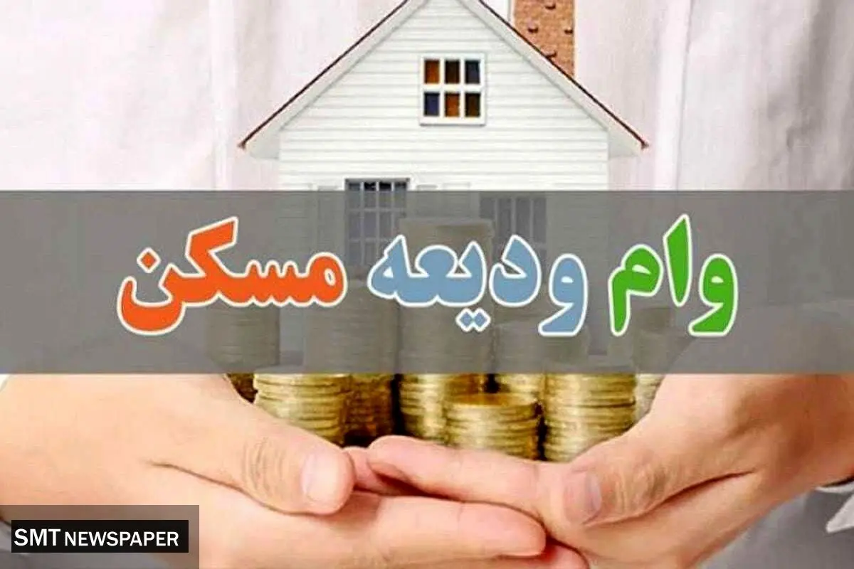 بحران فاضلاب در مسکن مهر سروک یاسوج؛ چالش جدی برای ساکنان
