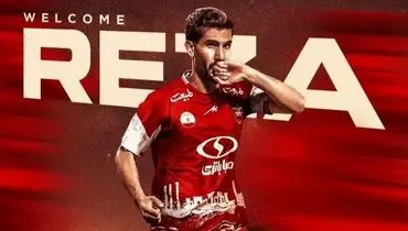 خرید جدید پرسپولیس بازی اول را از دست داد 