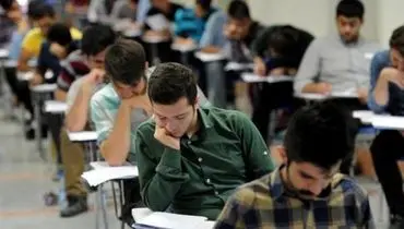 دانشگاه‌های تهران فردا امتحانات را طبق روال برگزار می‌کنند