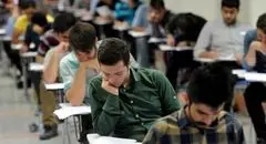 دانشگاه‌های تهران فردا امتحانات را طبق روال برگزار می‌کنند