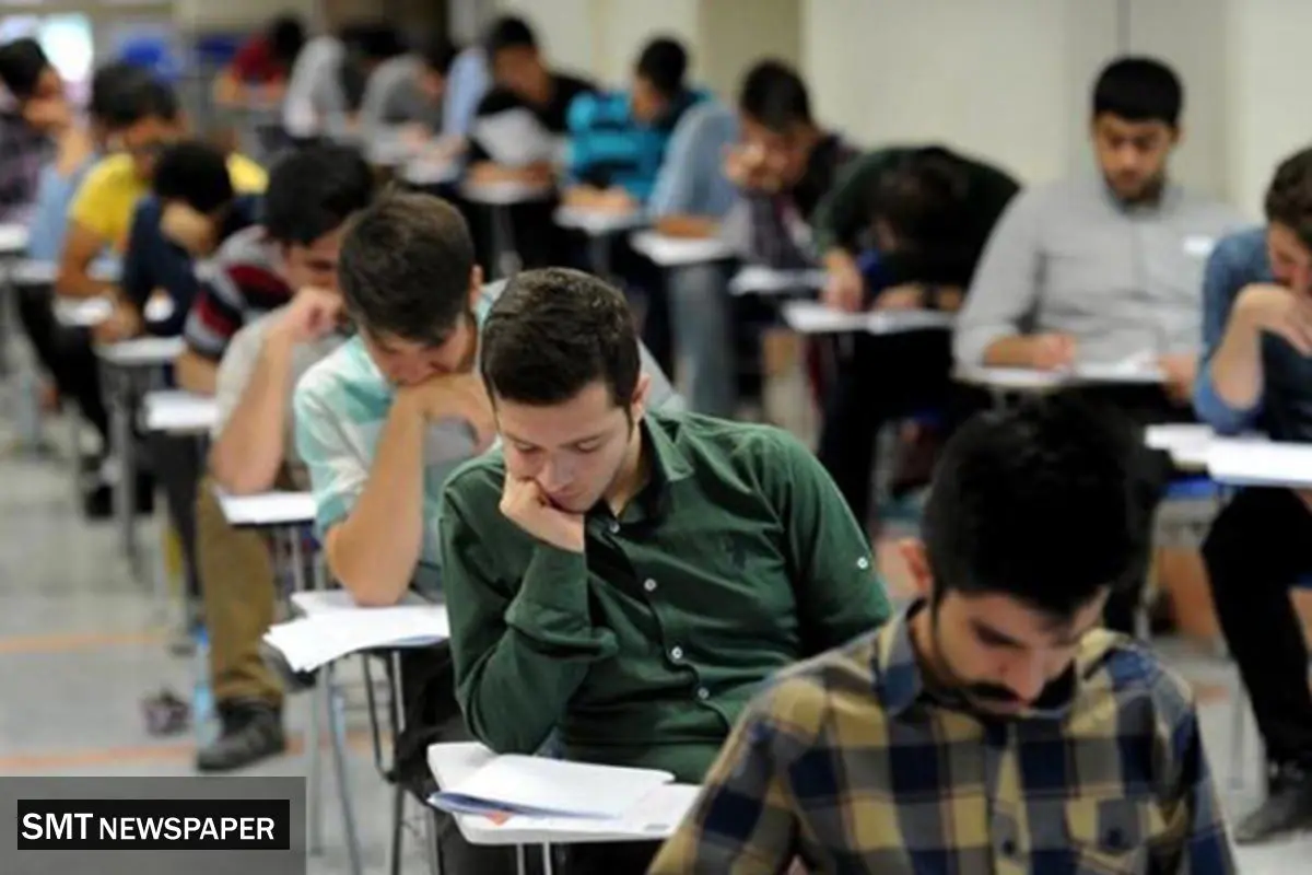 دانشگاه‌های تهران فردا امتحانات را طبق روال برگزار می‌کنند