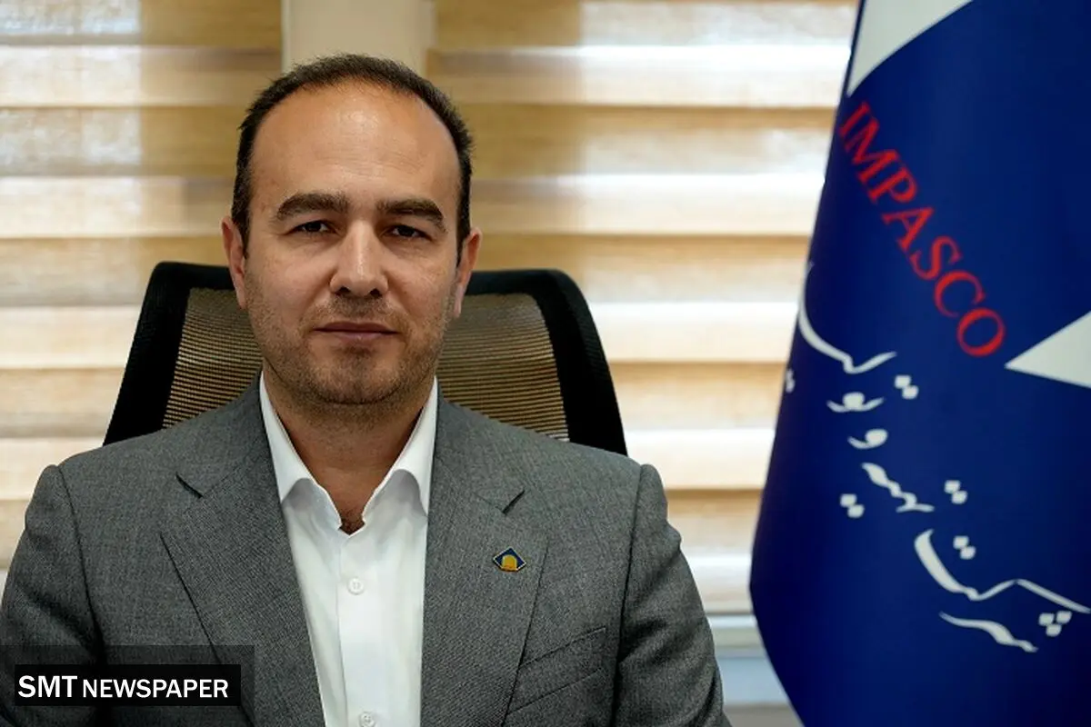 امید امامی مدیرعامل ایمپاسکو شد