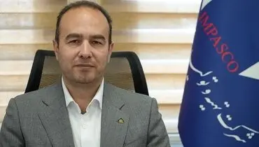 امید امامی مدیرعامل ایمپاسکو شد