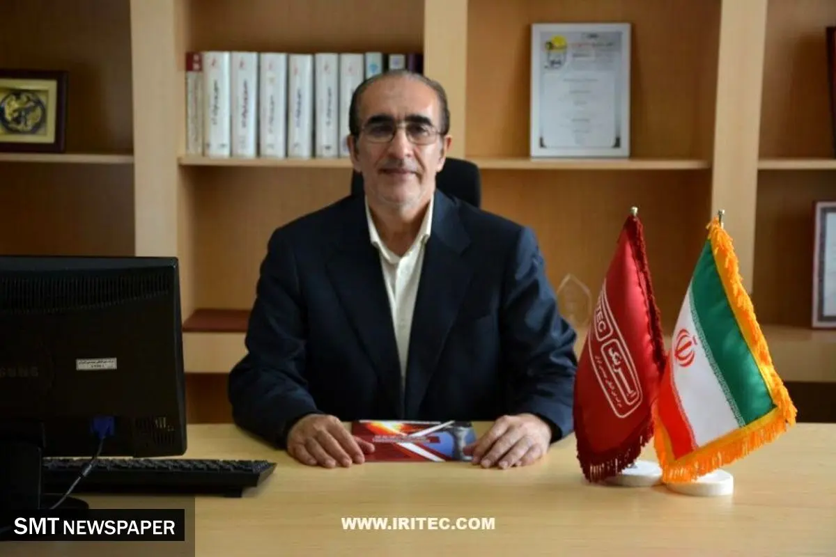 ایریتک، پرچمدار شرکت‌های فنی و مهندسی در کشور