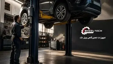 راهنمای استفاده از انواع جک بالابر تعمیرگاهی خودرو؛‌جک دو ستون و جک قیچی