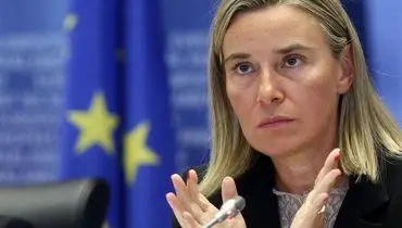 آزادی موگرینی پس از بازداشت در پرونده تقلب