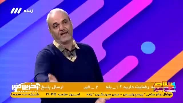 جواد خیابانی: بازیکنان تیم ملی می گویند سختی راه را تحمل کردیم 