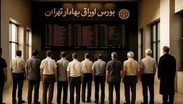 بورس در تله تصمیمات شبانه
