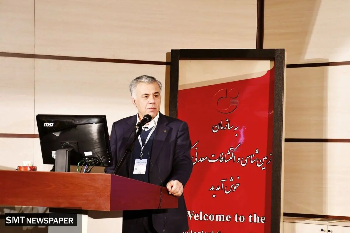 انقلاب هوش مصنوعی در زمین‌شناسی؛ تحول بزرگ در اکتشافات معدن