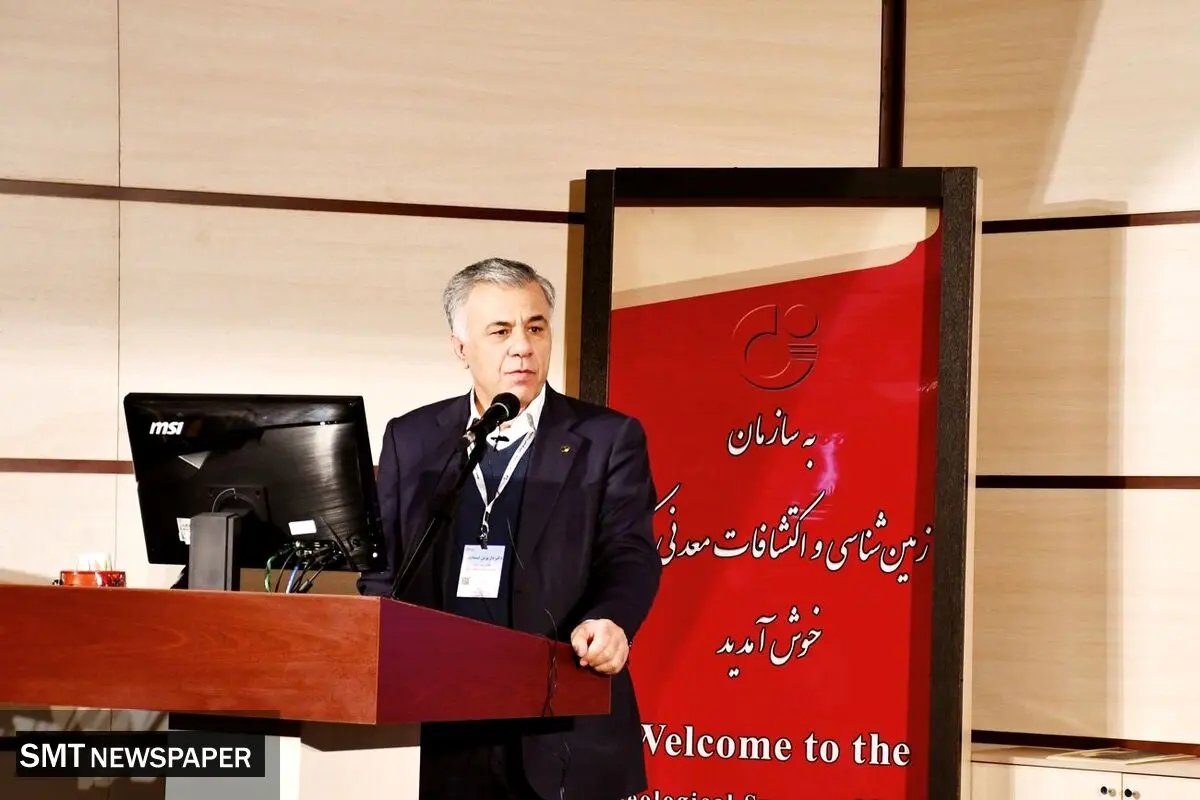 انقلاب هوش مصنوعی در زمین‌شناسی؛ تحول بزرگ در اکتشافات معدن