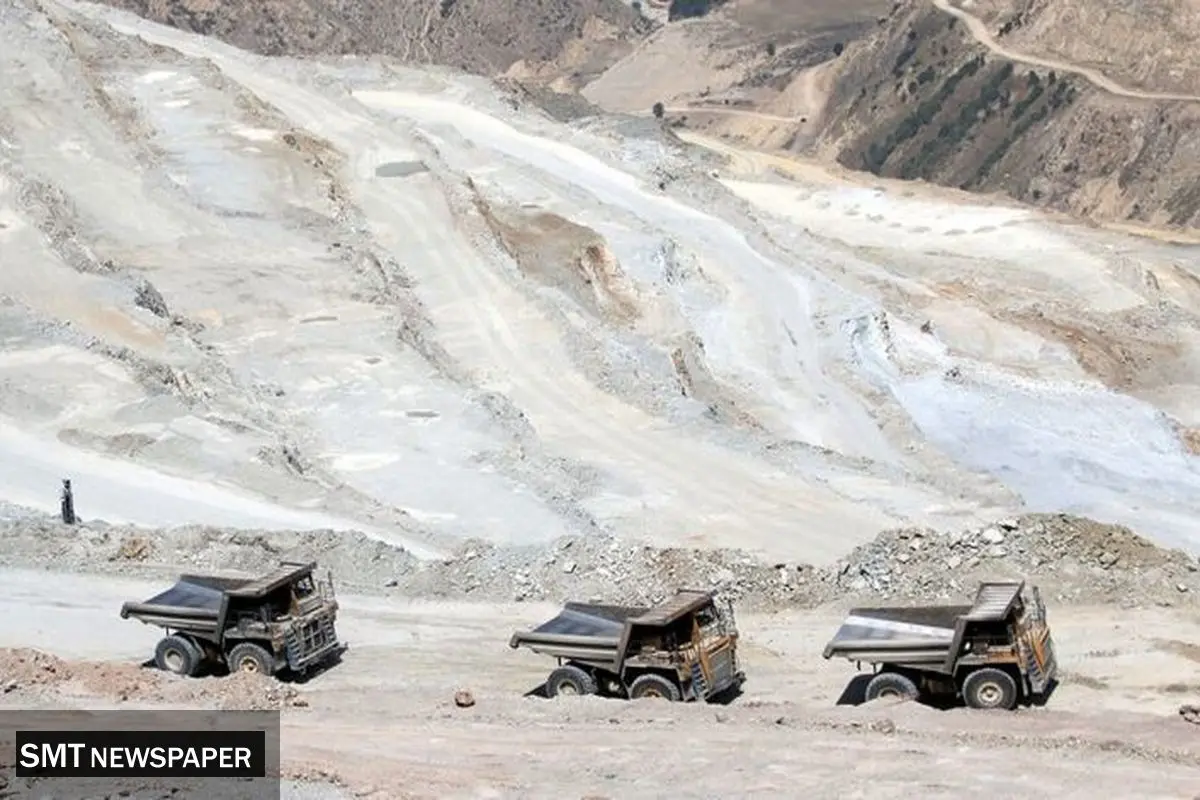 پژوهش، حلقه مفقوده بخش معدن