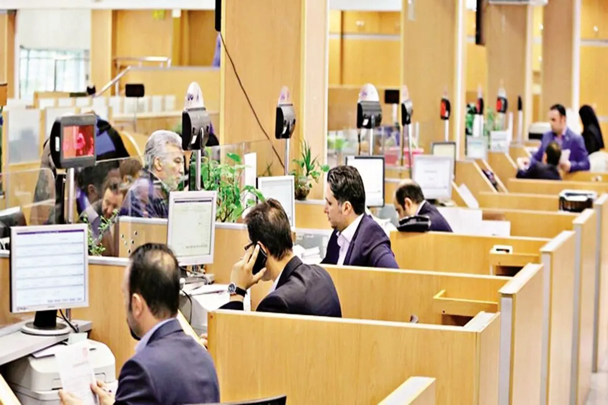 بازار سیاه وامفروشی