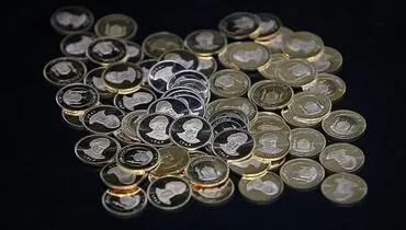 قیمت سکه امروز یکشنبه ۵ مرداد ۱۴۰۴ + جدول