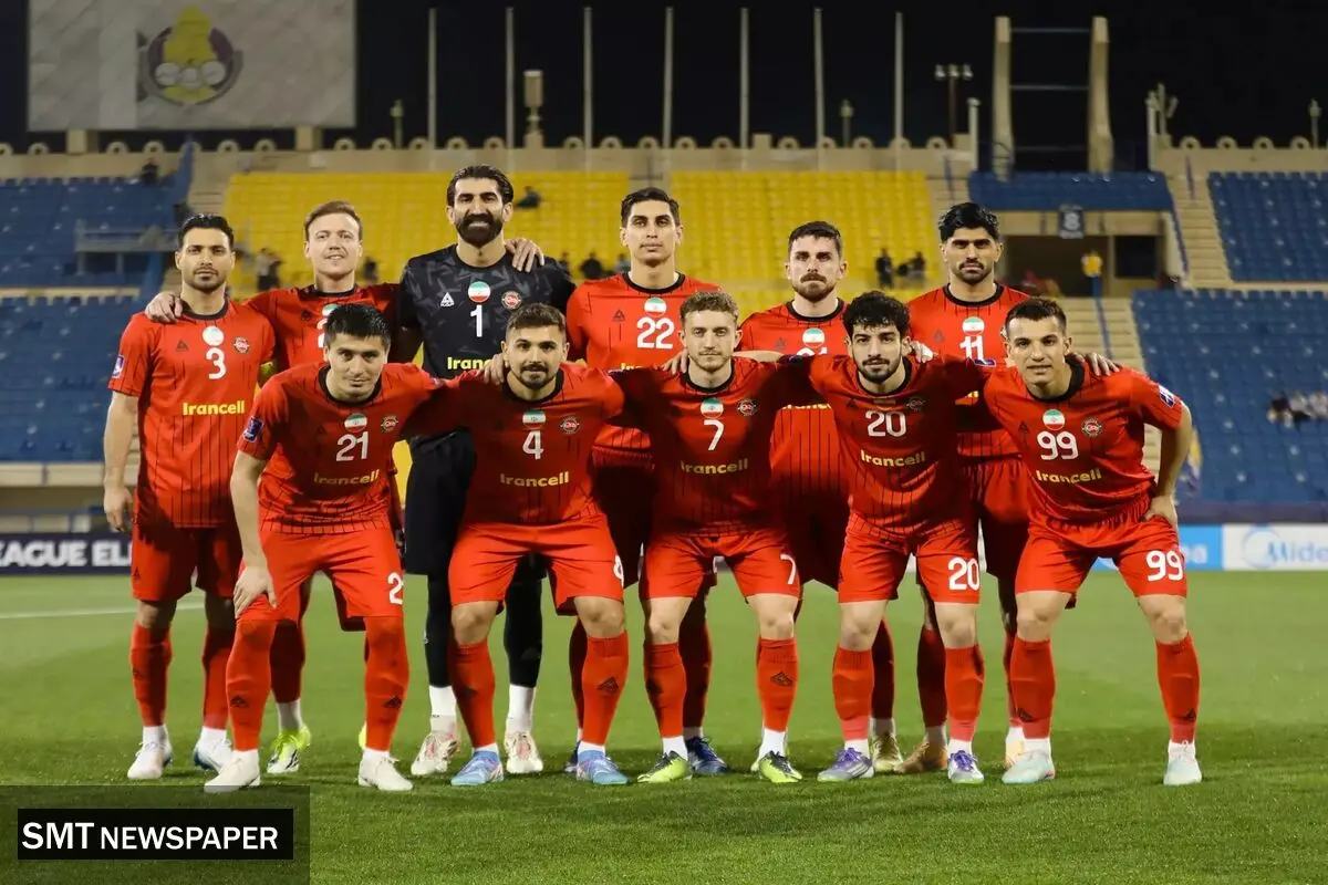 حریف ایران در لیگ نخبگان مشخص شد